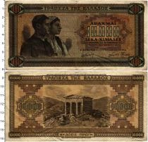 Продать Банкноты Греция 10 франков 1941 
