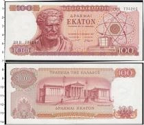 Продать Банкноты Греция 100 драхм 1967 