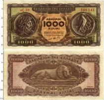 Продать Банкноты Греция 1000 драхм 1950 
