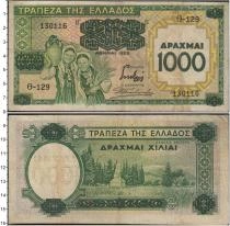 Продать Банкноты Греция 1000 драхм 1939 