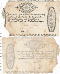 Продать Банкноты Дания 1 ригсдалер 1819 