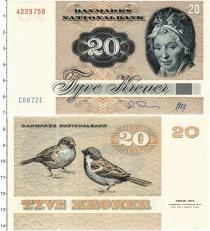 Продать Банкноты Дания 20 крон 1972 