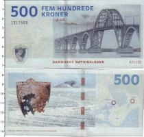 Продать Банкноты Дания 500 крон 2009 