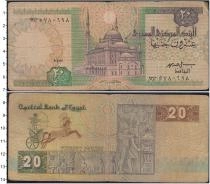 Продать Банкноты Египет 20 фунтов 2017 