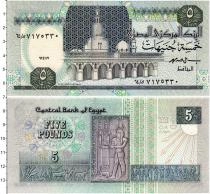 Продать Банкноты Египет 5 фунтов 0 