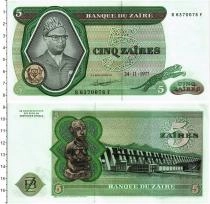 Продать Банкноты Заир 5 заир 1977 