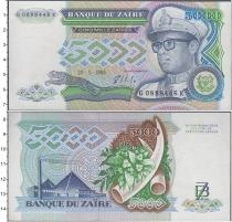 Продать Банкноты Заир 5000 заир 1988 