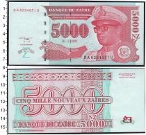Продать Банкноты Заир 5000 заир 1995 