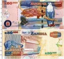 Продать Банкноты Замбия 5000 квач 2010 
