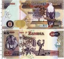 Продать Банкноты Замбия 5000 квач 2008 