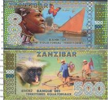 Продать Банкноты Занзибар 500 франков 2015 