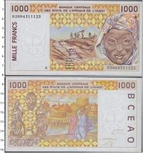 Продать Банкноты Западная Африка 1000 франков 2002 