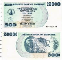 Продать Банкноты Зимбабве 100 песо 2008 
