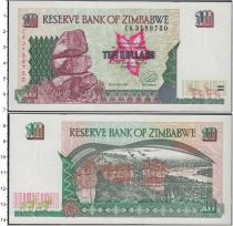 Продать Банкноты Зимбабве 10 долларов 1997 