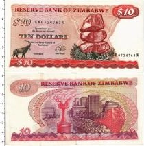 Продать Банкноты Зимбабве 10 долларов 1994 