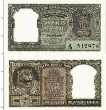 Продать Банкноты Индия 2 рупии 0 