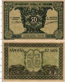 Продать Банкноты Индокитай 50 центов 1942 
