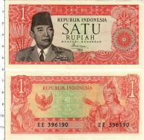 Продать Банкноты Индонезия 1 рупия 1964 