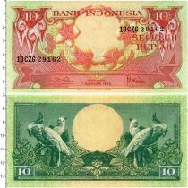 Продать Банкноты Индонезия 10 рупий 1959 