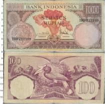Продать Банкноты Индонезия 100 рупий 1959 