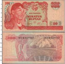 Продать Банкноты Индонезия 100 рупий 1968 