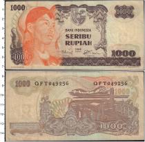 Продать Банкноты Индонезия 1000 рупий 1968 