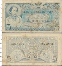 Продать Банкноты Индонезия 5 рупий 1952 
