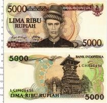 Продать Банкноты Индонезия 5000 рупий 1986 