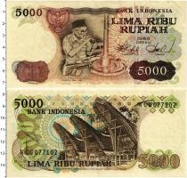 Продать Банкноты Индонезия 5000 рупий 1980 
