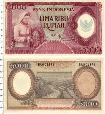 Продать Банкноты Индонезия 5000 рупий 1958 