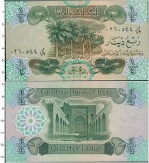 Продать Банкноты Ирак 1/4 динара 1993 