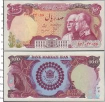Продать Банкноты Иран 100 риалов 1976 