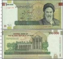 Продать Банкноты Иран 100000 риал 2010 