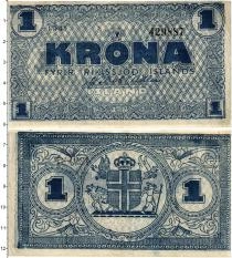 Продать Банкноты Исландия 1 крона 1941 