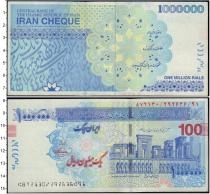 Продать Банкноты Иран 1000000 риалов 0 