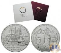 Продать Монеты Австрия 20 евро 0 Серебро