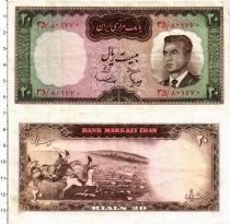 Продать Банкноты Иран 20 риалов 1965 