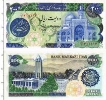 Продать Банкноты Иран 200 риалов 1981 