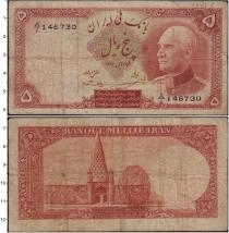 Продать Банкноты Иран 5 риалов 1938 