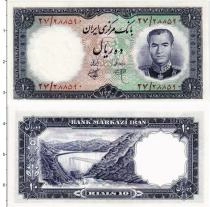 Продать Банкноты Иран 50 рупий 1961 