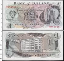 Продать Банкноты Ирландия 1 фунт 0 