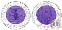 Продать Монеты Австрия 25 евро 0 Серебро