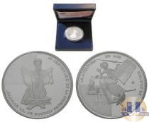 Продать Монеты Испания 10 евро 2005 Серебро