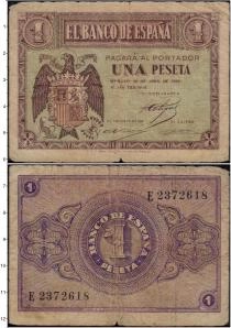 Продать Банкноты Испания 1 песета 1938 