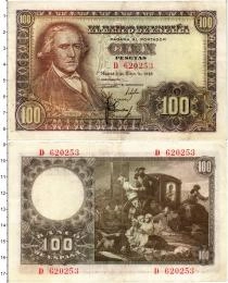 Продать Банкноты Испания 100 песет 1948 