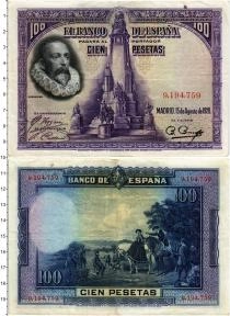 Продать Банкноты Испания 100 песет 1928 