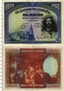 Продать Банкноты Испания 1000 песет 1928 