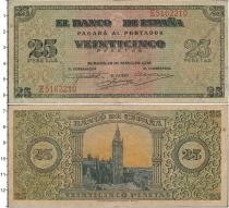 Продать Банкноты Испания 25 песет 1938 