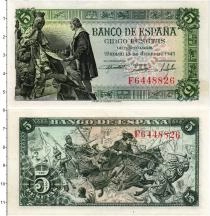 Продать Банкноты Испания 5 песет 1945 