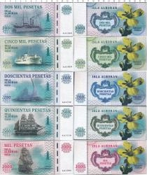 Продать Банкноты Испания Набор из 5 бон 2014 